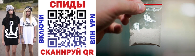 Амфетамин 98%  Щучье 