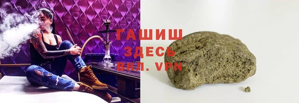 мефедрон мука Абаза