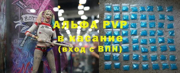 гидра Абинск