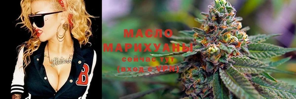 эйфоретик Абдулино