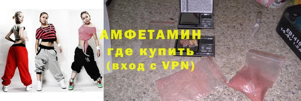 гидра Абинск