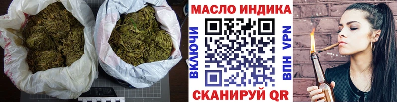 как найти закладки  Щучье  Дистиллят ТГК Wax 